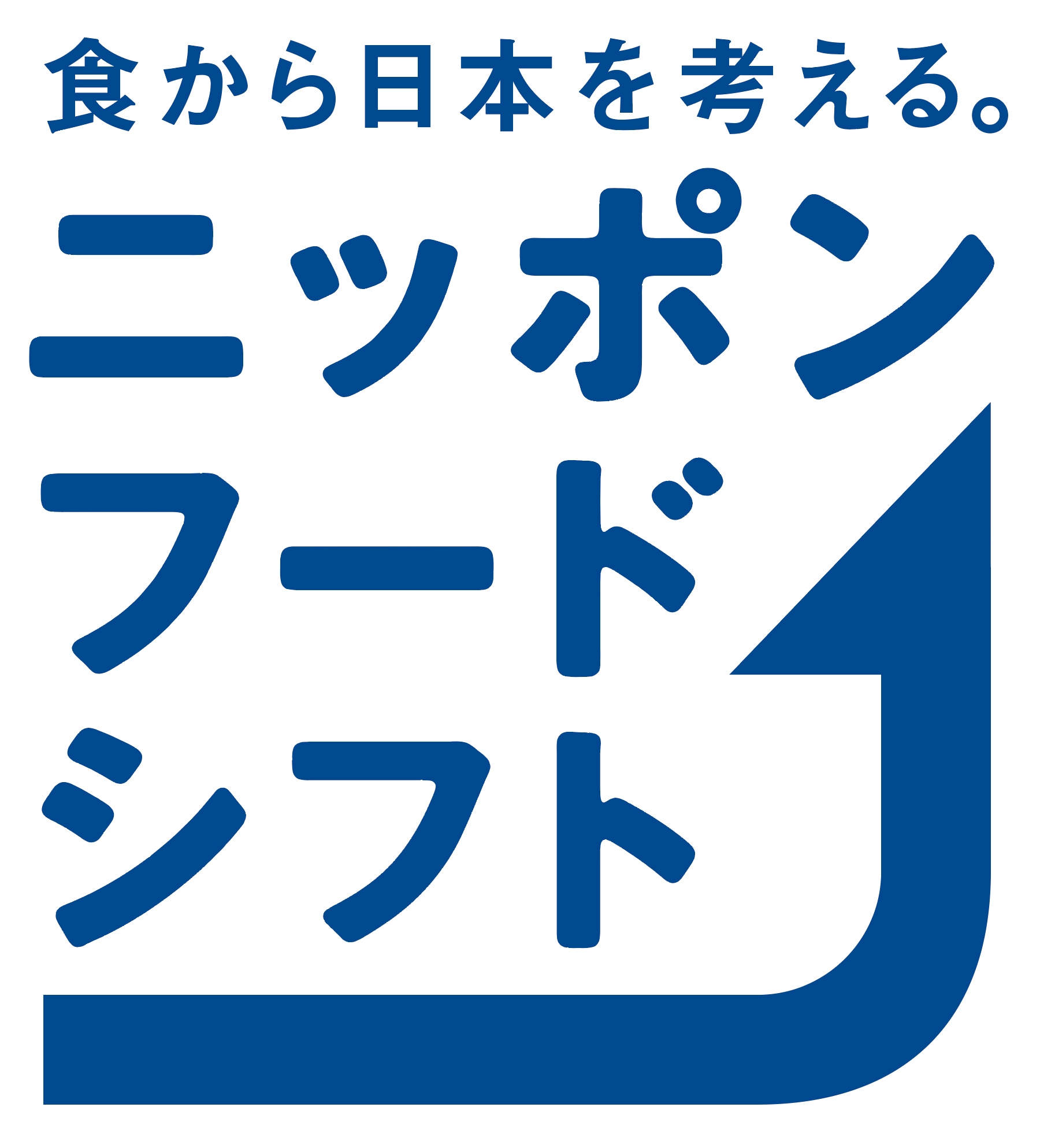 KIT WEBSTORE 全国配送料金表 食品 飲料 缶詰 ヤマザキパン 中華まん